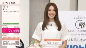 STLUCE 松田有紀子 QVC 髪ツヤ ゲスト出演