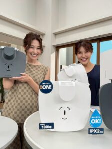 STLUCE 松田有紀子ボディードライヤー TP ゲスト
