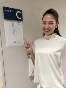 STLUCE代表 松田有紀子が、東海テレビ 通販番組「いちばん本舗」の収録に参加しました