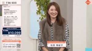 QVC steppi/ステッピ ゲスト出演