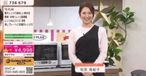 QVC レンジdeビストロ ゲスト出演